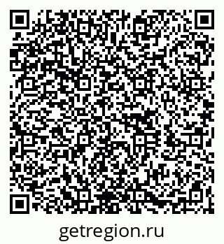 79060001252