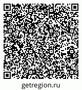 79060001254