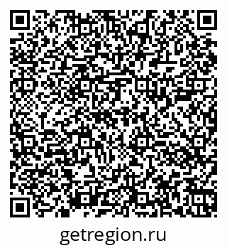 79060001256