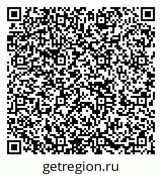 79060001259