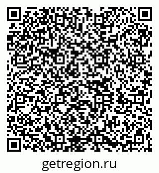79060001262