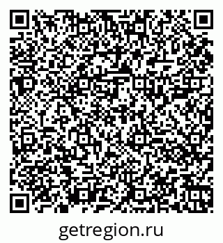 79060001266