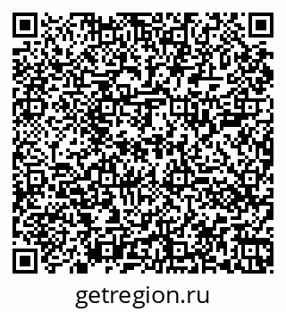 79060001272