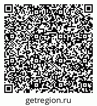 79060001274