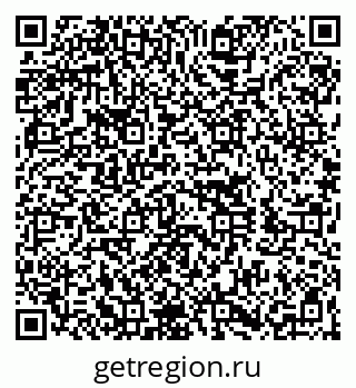 79060001284