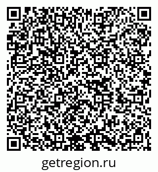 79060001286