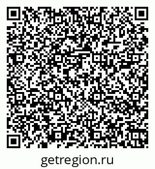 79060001297