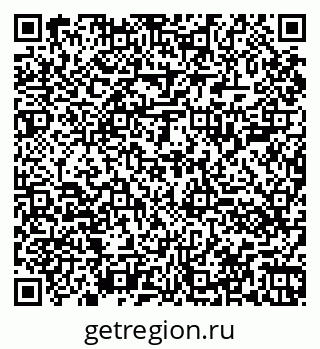 79060001320