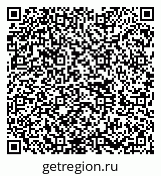 79060001337