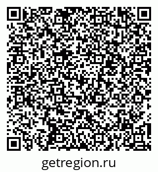 79060001343