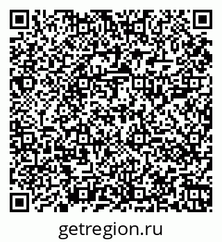 79060001367