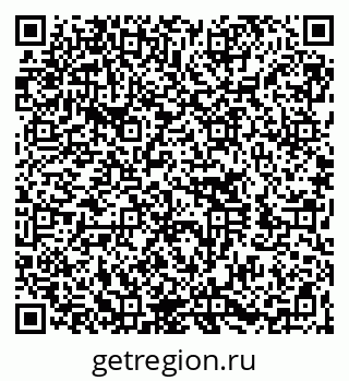 79060001368