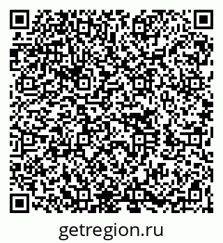 79060001372