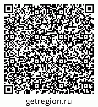 79060001379