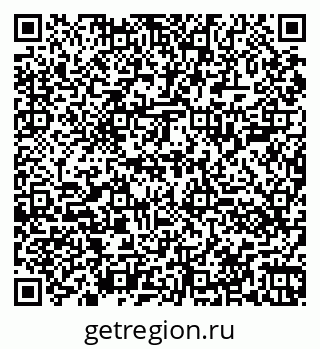 79060001381