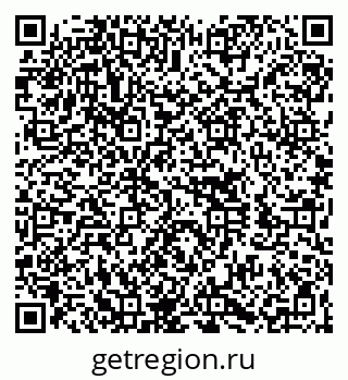 79060001385