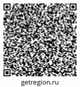 79060001386