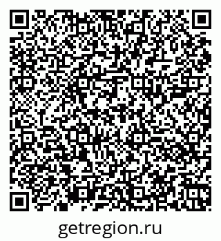 79060001387