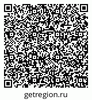 79060001390