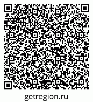 79060001393