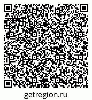 79060001394