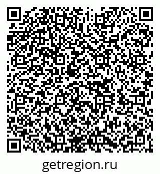 79060001397
