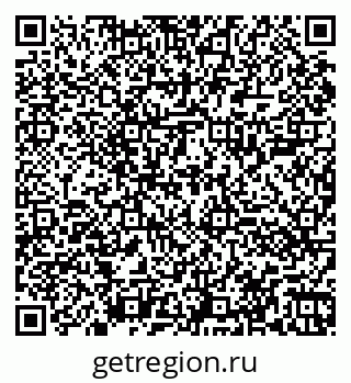 79060001400