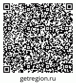 79060001409