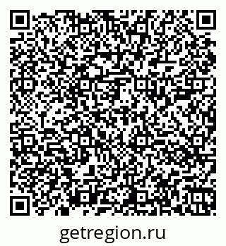79060001410