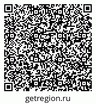 79060001411
