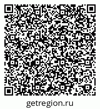 79060001417
