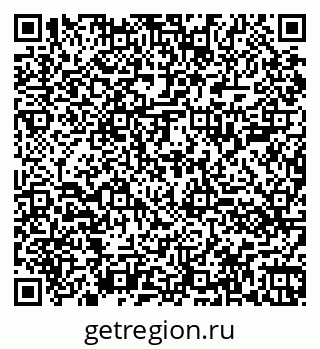 79060001419
