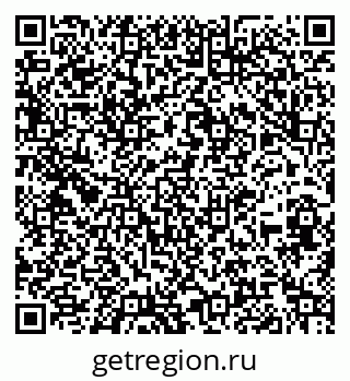 79060001420