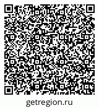 79060001423