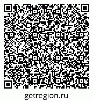 79060001424