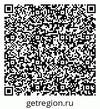79060001425