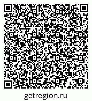 79060001431