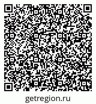 79060001432