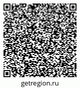 79060001454