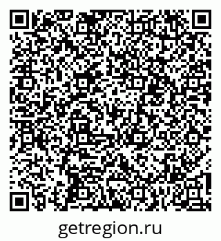 79060001455