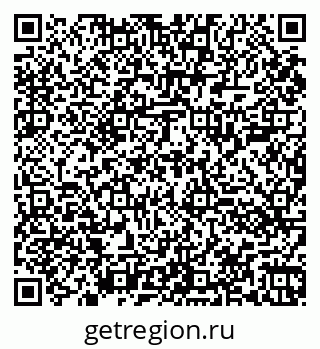 79060001461