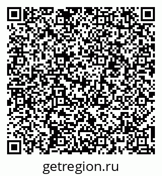 79060001484