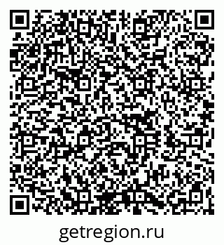 79060001496