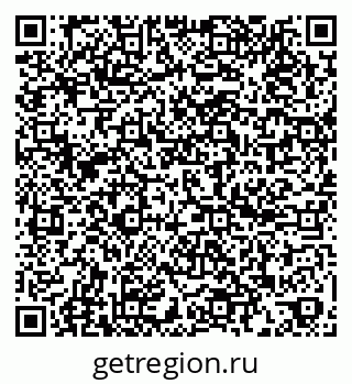 79060001508