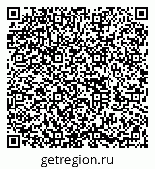 79060001523