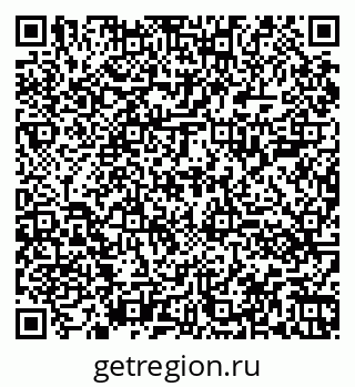 79060001534