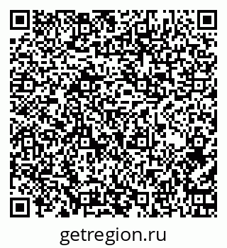 79060001538