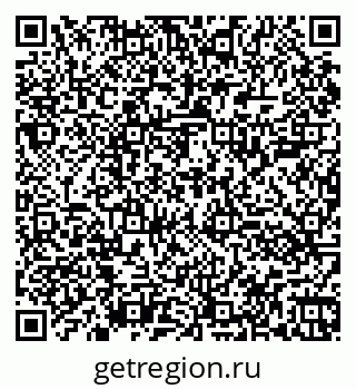 79060001539
