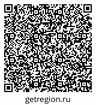 79060001540