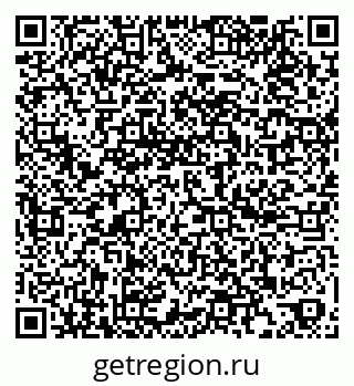 79060001545